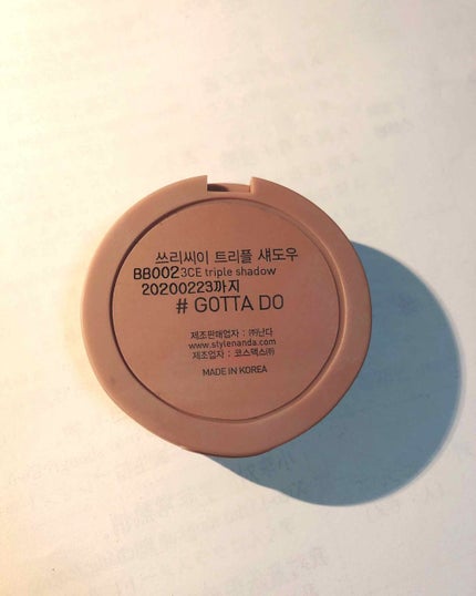 3CE TRIPLE SHADOW #GOTTA DO/3CE/アイシャドウパレットの画像