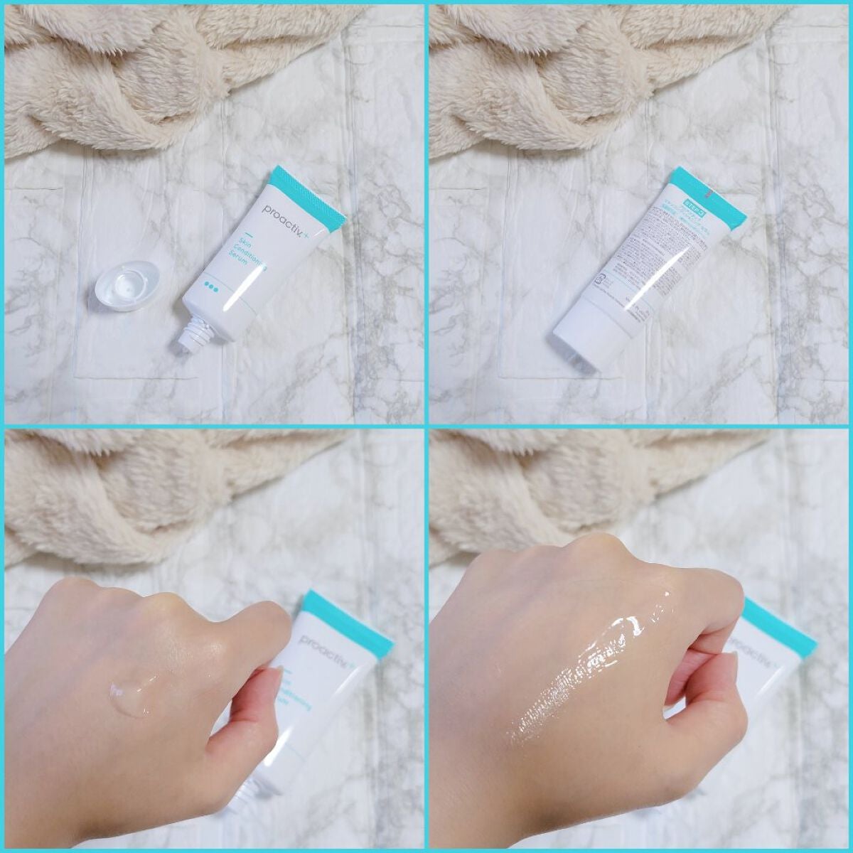 スマートセット/プロアクティブ/スキンケアキットを使ったクチコミ(7枚目)