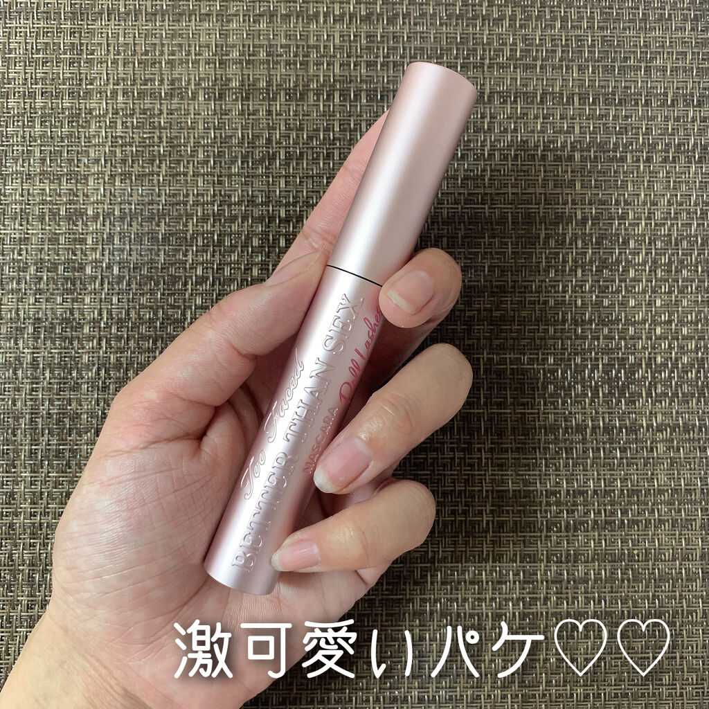 ベター ザン セックス マスカラ ドール ラッシュ/Too Faced/マスカラを使ったクチコミ（3枚目）