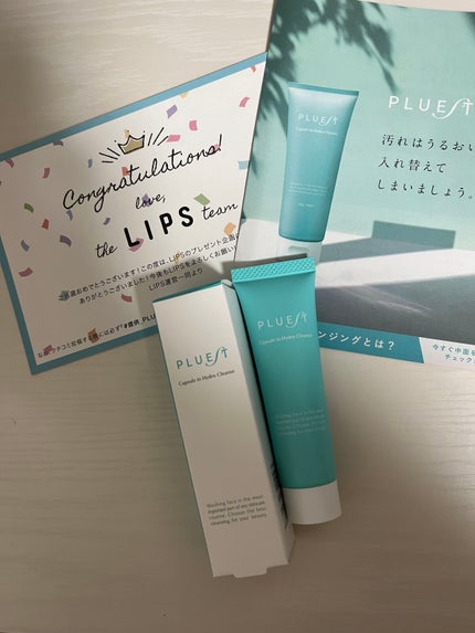 カプセルインハイドロクレンズ/PLUEST/クレンジングジェルを使ったクチコミ(1枚目)