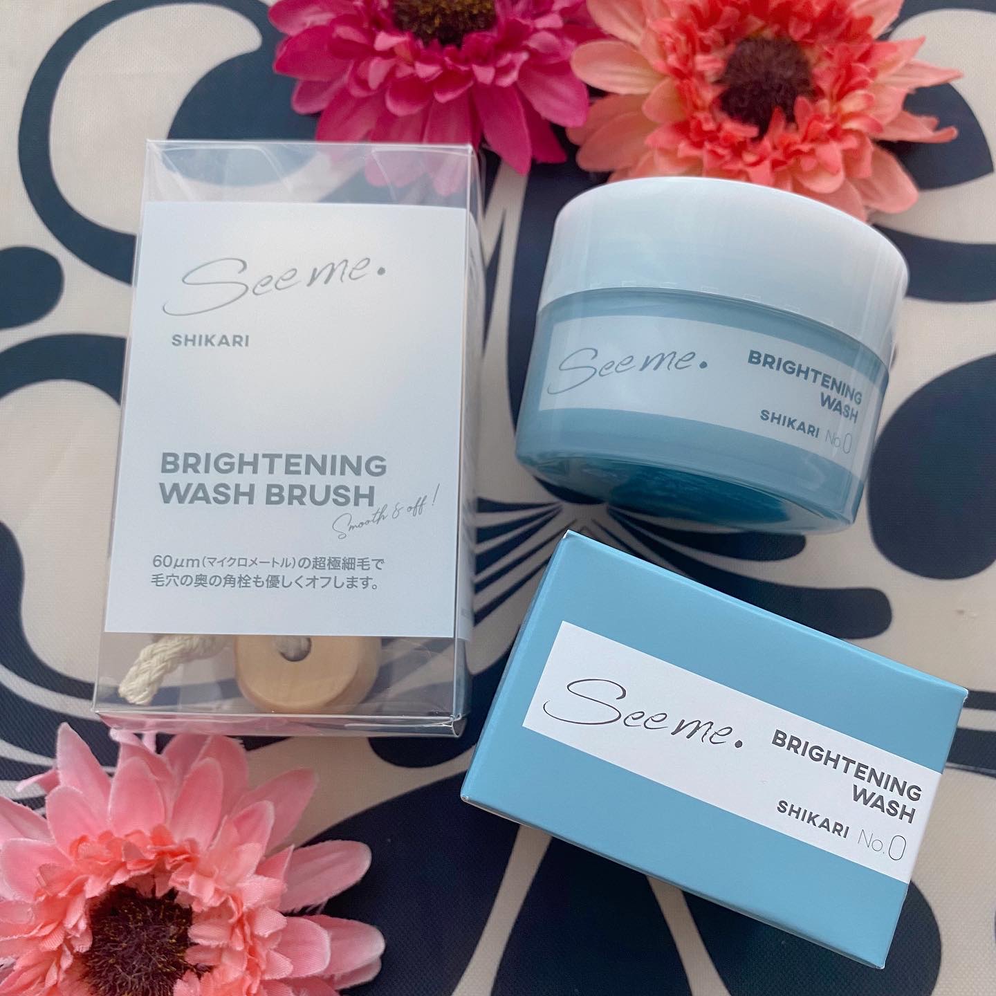 BRIGHTENING WASH/SHIKARI/その他洗顔料を使ったクチコミ（1枚目）