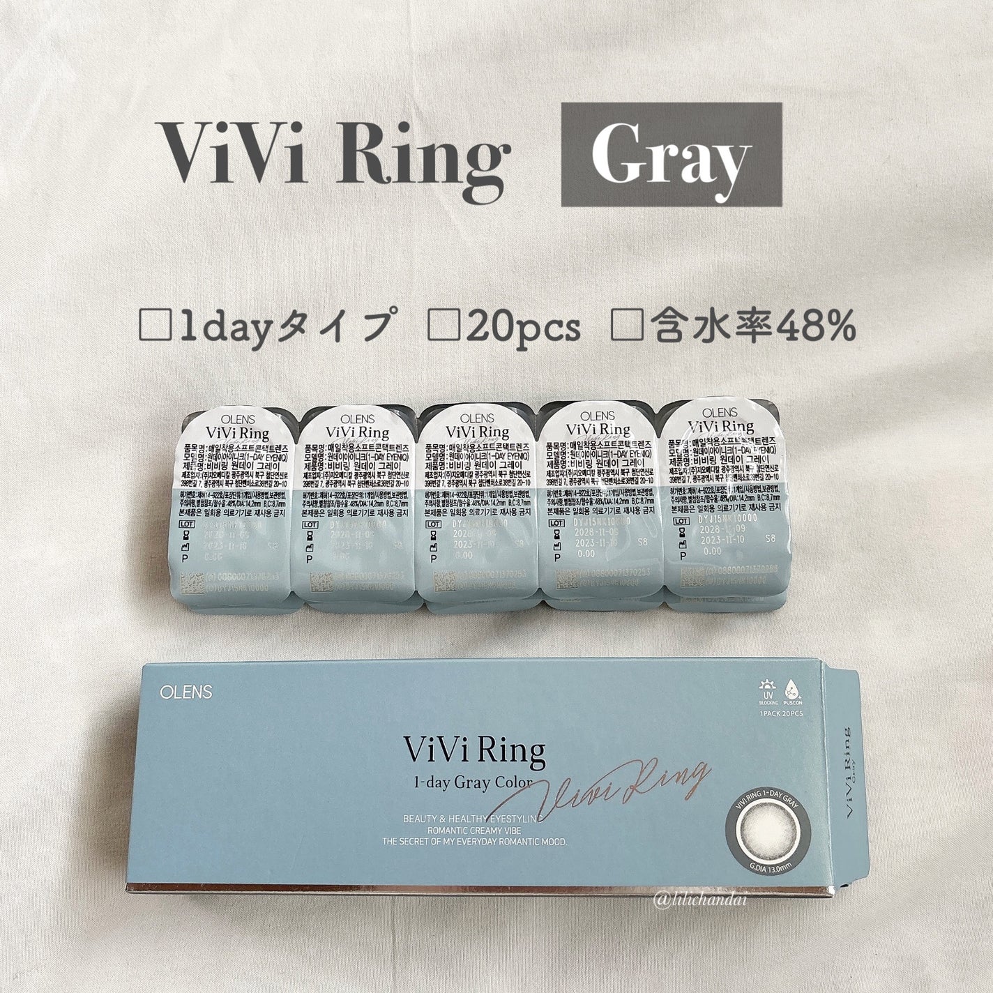 ViVi Ring 1day/OLENS/ワンデー(1DAY)カラコンを使ったクチコミ(4枚目)