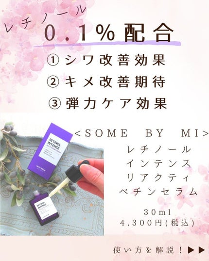 ã®ã®ð°ãã©ãã100ð® on LIPS ãæçš¿ãã芧ãã ãããããããšãããããŸãâ¡.ã®ã®éå»ã®æçš¿ã¯ã³..ãïŒ3æç®ïŒ