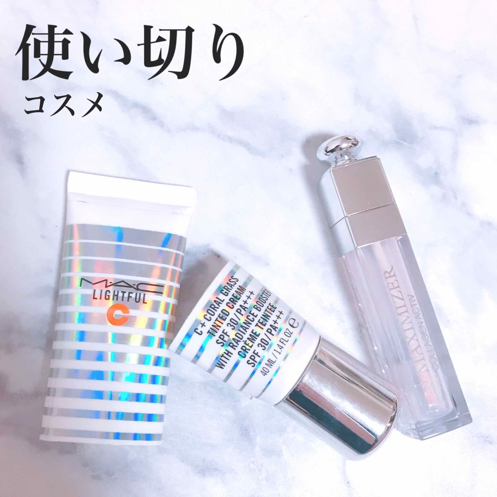 ライトフル C+ ティンティッド クリーム SPF 30 ライト/M・A・C/化粧下地を使ったクチコミ（1枚目）