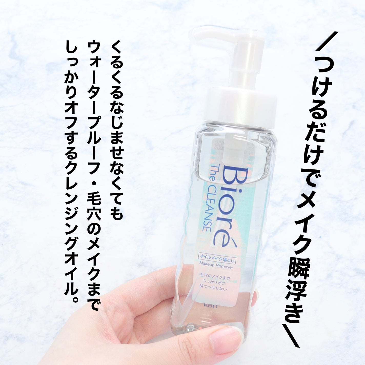 クレンジングバーム ブラック/CLAYGE/クレンジングバームを使ったクチコミ(3枚目)