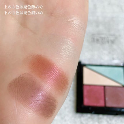 ごんす@YouTube始めました on LIPS 「《ベルベットアイカラーパレット13》正直、買おうか悩んだアイシ..」(6枚目)