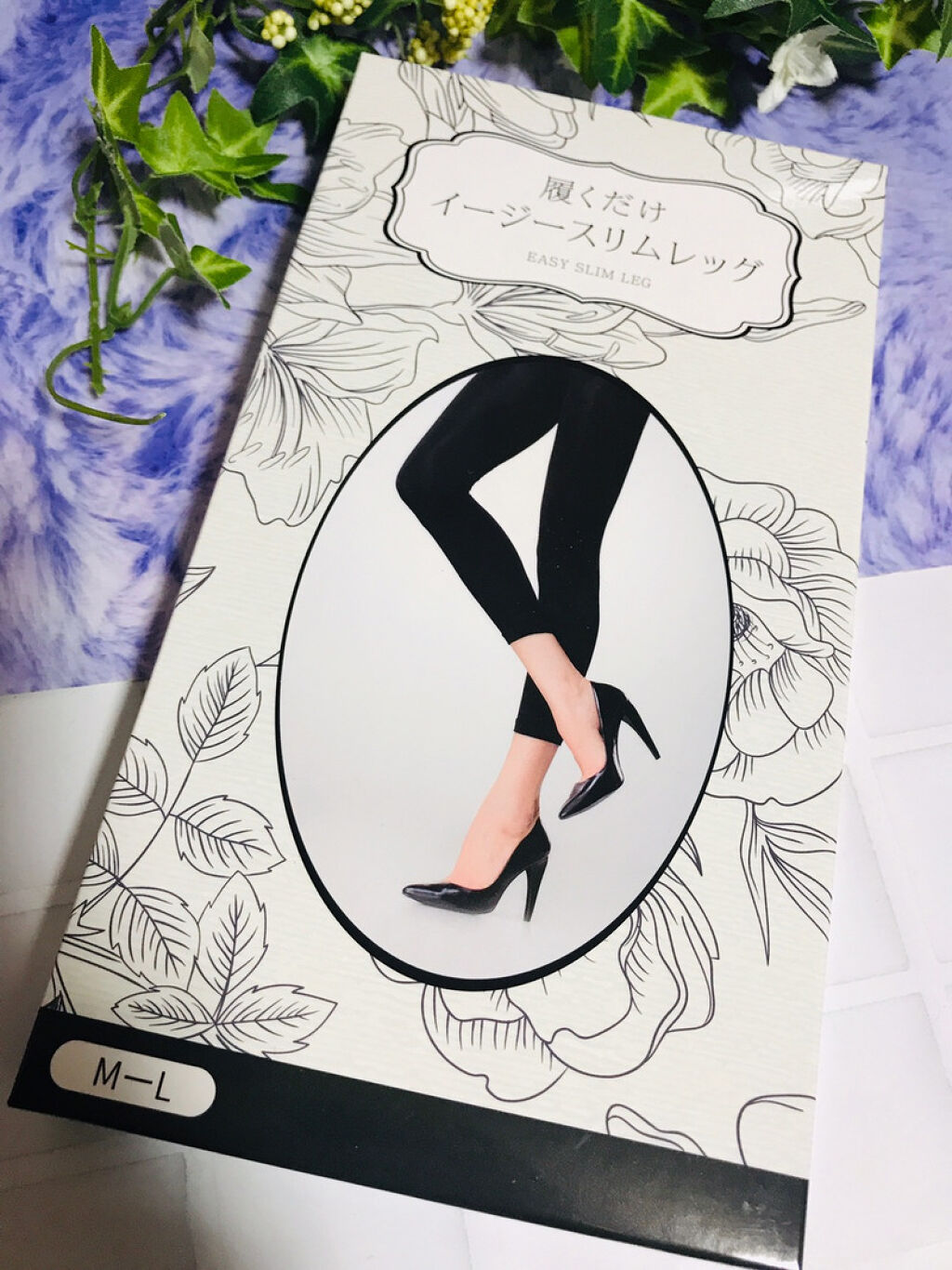 履くだけイージースリムレッグ/slimlab/着圧ソックス・レギンスを使ったクチコミ（1枚目）