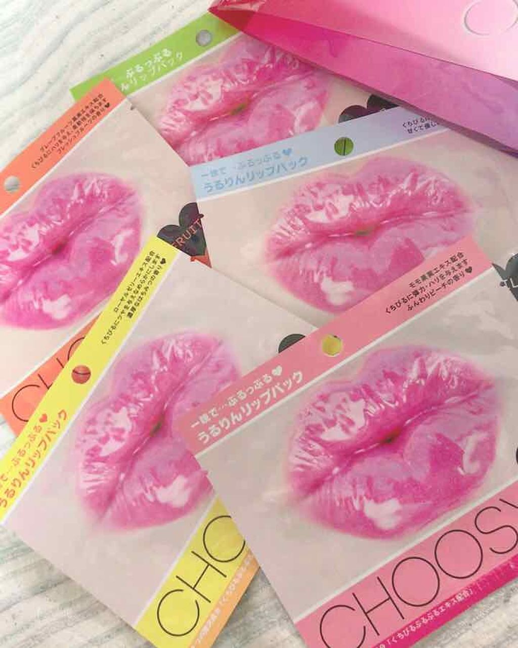 リップパック	/CHOOSY/リップマスクを使ったクチコミ（1枚目）