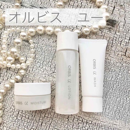 オルビス ユードット ローション/オルビス/化粧水を使ったクチコミ(2枚目)