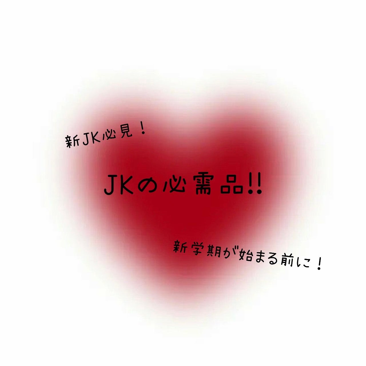 ブラシ付きアイブロウ繰り出し/CEZANNE/アイブロウペンシルを使ったクチコミ(1枚目)