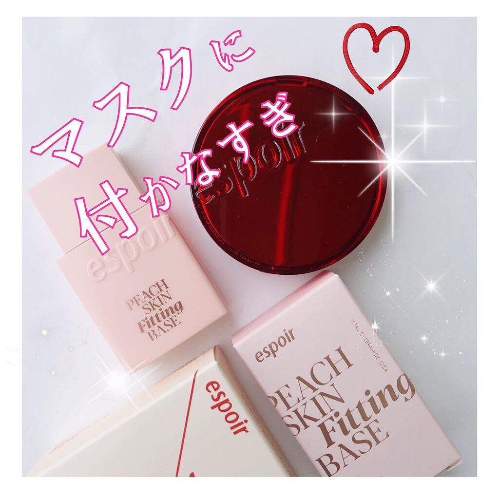 ピーチスキンフィッティングベース/espoir/化粧下地を使ったクチコミ（1枚目）