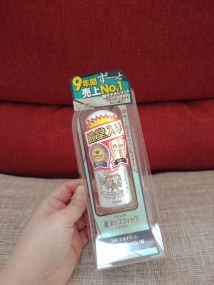 薬用ソフトストーンW/デオナチュレ/デオドラント・制汗剤を使ったクチコミ(4枚目)