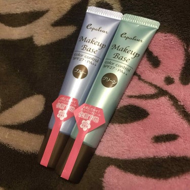 ( 🌹 )DAISO エスポルール 化粧下地
         ブルー＆グリーン 一色(税込)108円

ダイソーのエスポルールシリーズから出た
新作の 化粧下地 をレビューしていきます🌼

⭕️ go