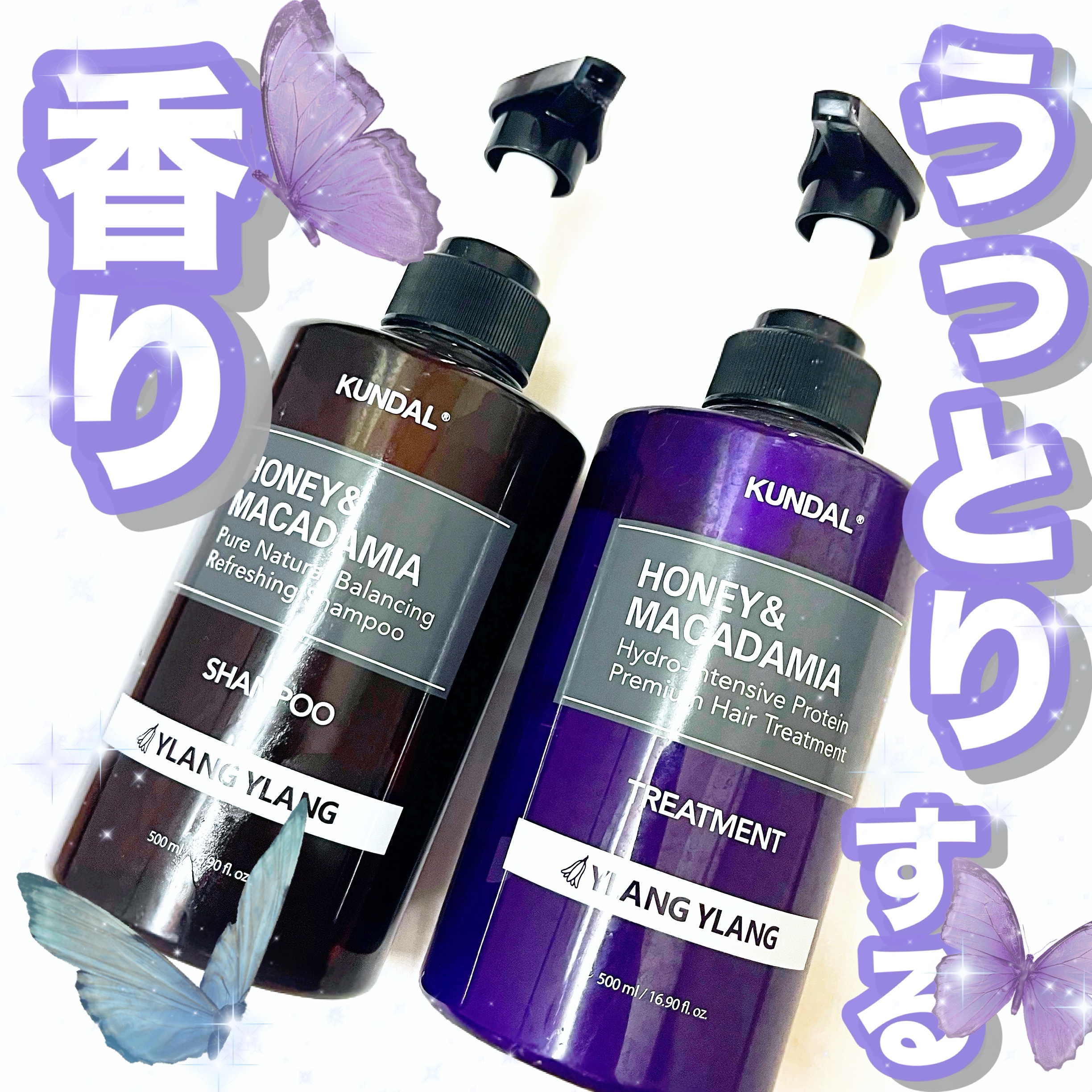 プロテイントリートメント 01.クリーンソープ Clean Soap/KUNDAL/コンディショナー単品を使ったクチコミ（1枚目）