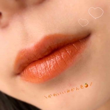 gemini lip stick/la peau de gem./口紅を使ったクチコミ（3枚目）