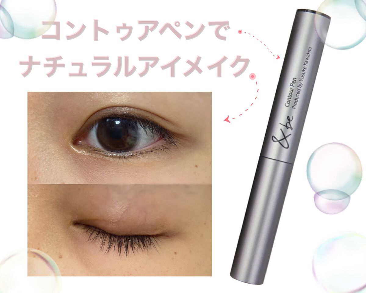 Chu's me 1day/Chu's me/ワンデー(1DAY)カラコンを使ったクチコミ(1枚目)