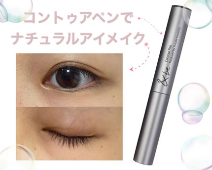 Chu's me 1day/Chu's me/ワンデー(1DAY)カラコンを使ったクチコミ(1枚目)