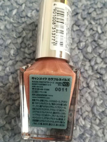 を使ったクチコミ(2枚目)