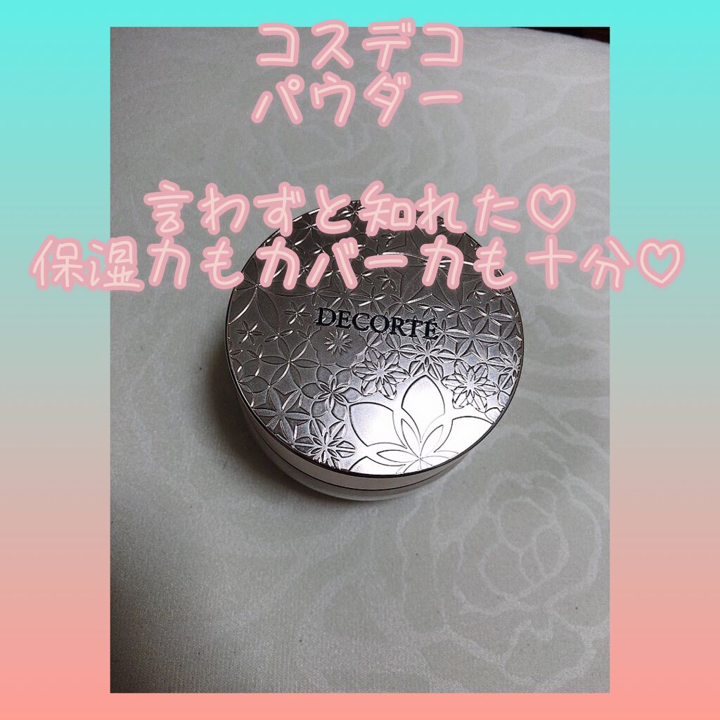 クレンジング オイル EX/IPSA/オイルクレンジングを使ったクチコミ(4枚目)