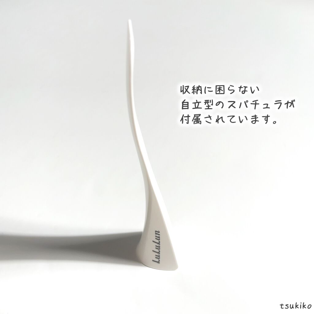 ルルルン クレンジングバーム(アロマタイプ)/ルルルン/クレンジングバームを使ったクチコミ(4枚目)