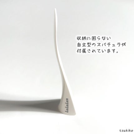 ルルルン クレンジングバーム(アロマタイプ)/ルルルン/クレンジングバームを使ったクチコミ(4枚目)