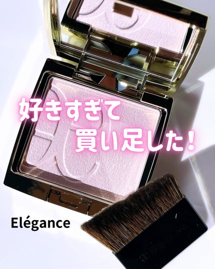 エレガンス アティミエル ヴェール 003 / Elégance(エレガンス エレガンス アティミエル ヴェール 003 / Elégance(エレガンス