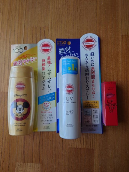 サンカットR パーフェクトUV ジェル/サンカット®/日焼け止めジェルを使ったクチコミ(1枚目)