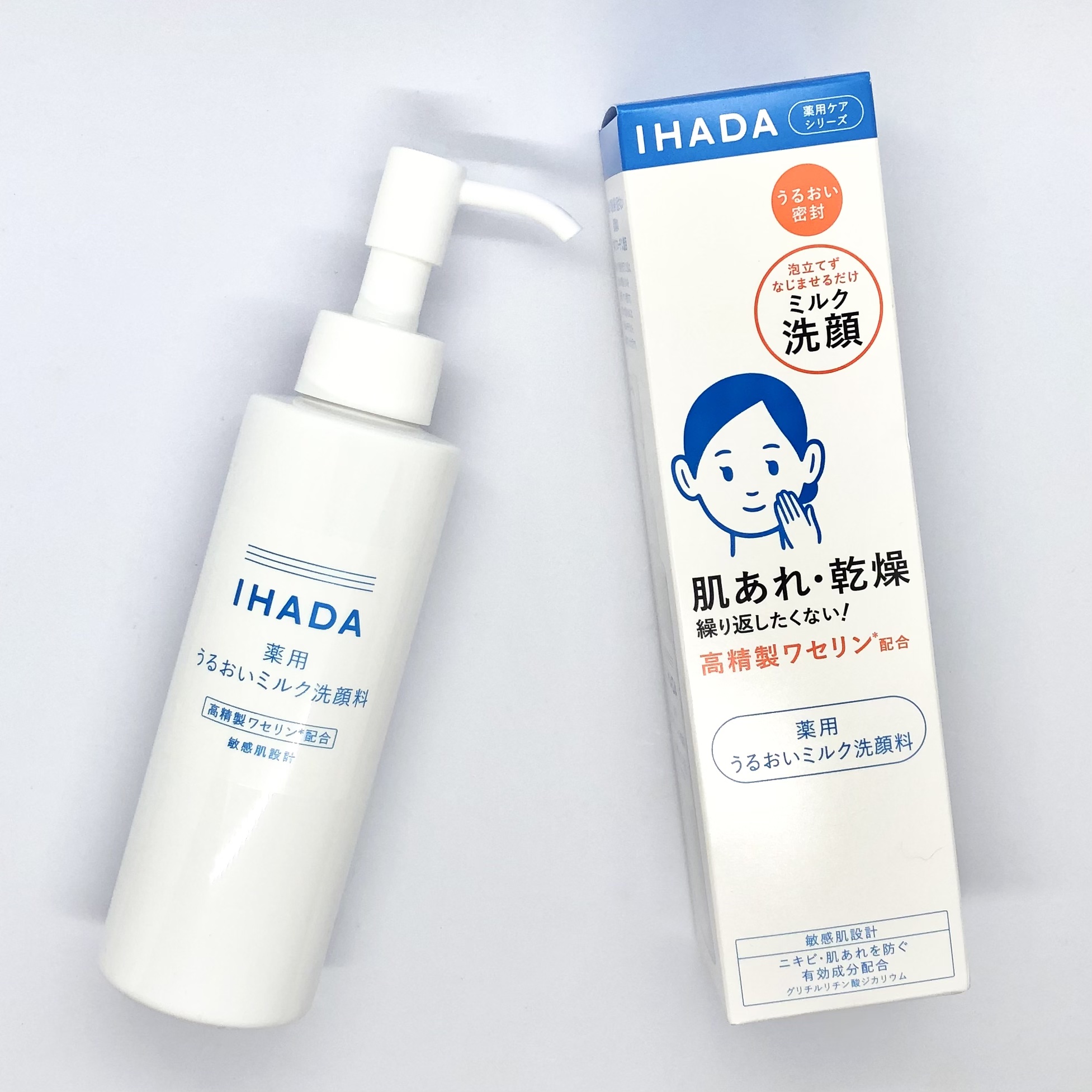 薬用うるおいミルク洗顔料/IHADA/その他洗顔料を使ったクチコミ（2枚目）