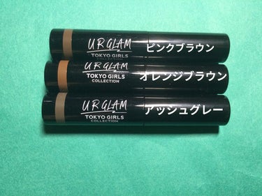 URGLAM　EYEBROW MASCARA a（アイブロウマスカラa）/U R GLAM/眉マスカラを使ったクチコミ（3枚目）