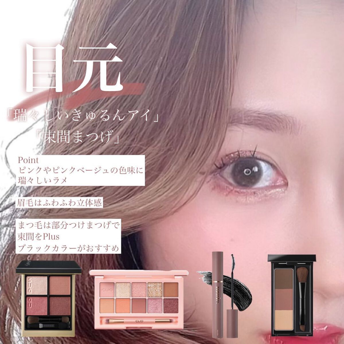 ケイト デザイニングアイブロウ3D/KATE/パウダーアイブロウを使ったクチコミ(4枚目)