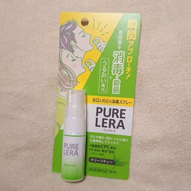 ゼトックスタイル お口とのどの消毒スプレー PURE LERAのクチコミ「ゼトックスタイル様のコロナの新しい時代に、他者とのコミュニケーションを楽しんでほしい
という.....」（1枚目）