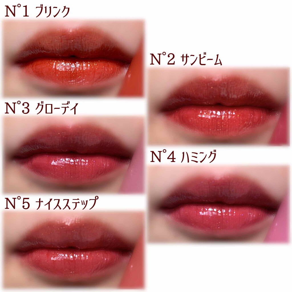 ノンスティッキーダズルティント/unleashia/リップティントを使ったクチコミ(3枚目)