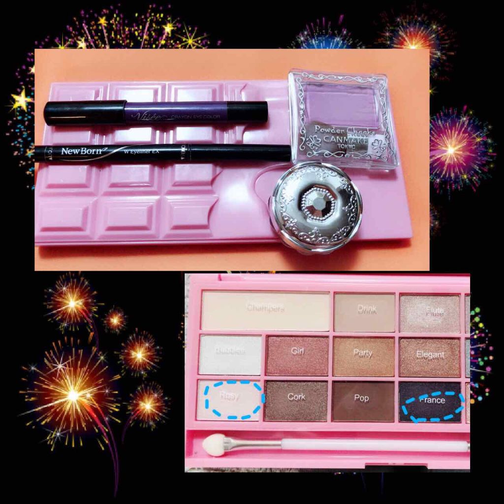 クレヨン アイカラー/Visée/スティックアイシャドウを使ったクチコミ（2枚目）