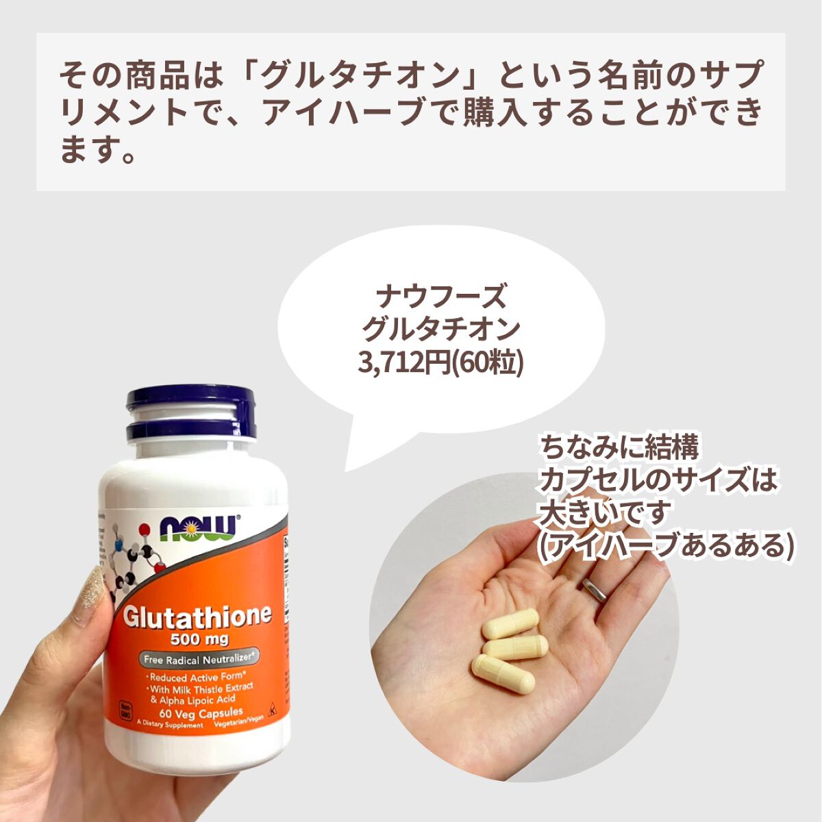 CGN GUMMIES Vitamin C/CALIFORNIA GOLD NUTRITION/美容サプリメントを使ったクチコミ(3枚目)