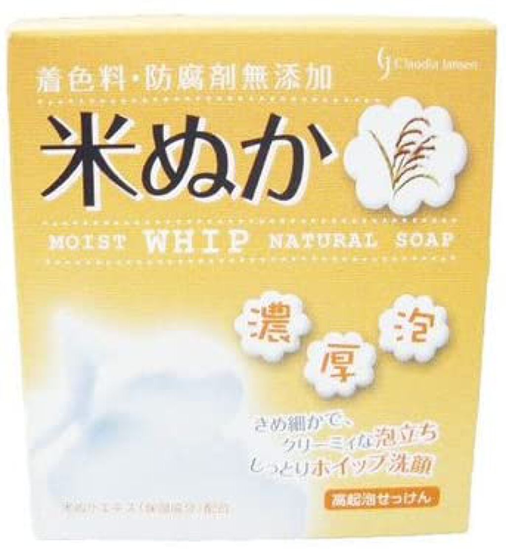 クロバーコーポレーション ナチュラルソープ米ぬか