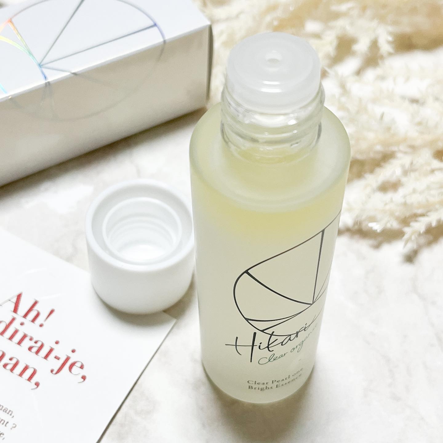 クリアパールワン ブライトエッセンス/HIKARI CLEAR オーガニック/美容液を使ったクチコミ（3枚目）