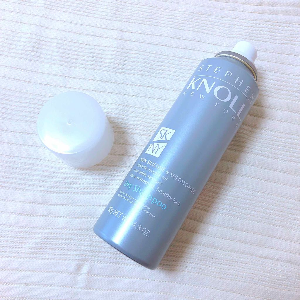 ドライ シャンプー/スティーブンノル ニューヨーク/ドライシャンプーを使ったクチコミ（2枚目）