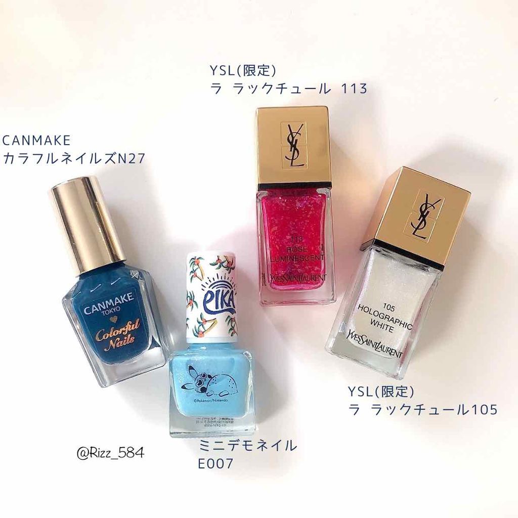 ラ ラック クチュール/YVES SAINT LAURENT BEAUTE/マニキュアを使ったクチコミ(4枚目)