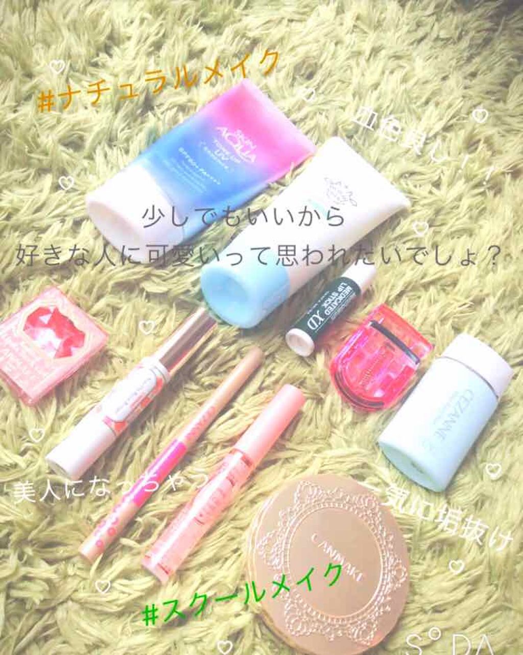 【旧品】マシュマロフィニッシュパウダー/キャンメイク/プレストパウダーを使ったクチコミ(1枚目)