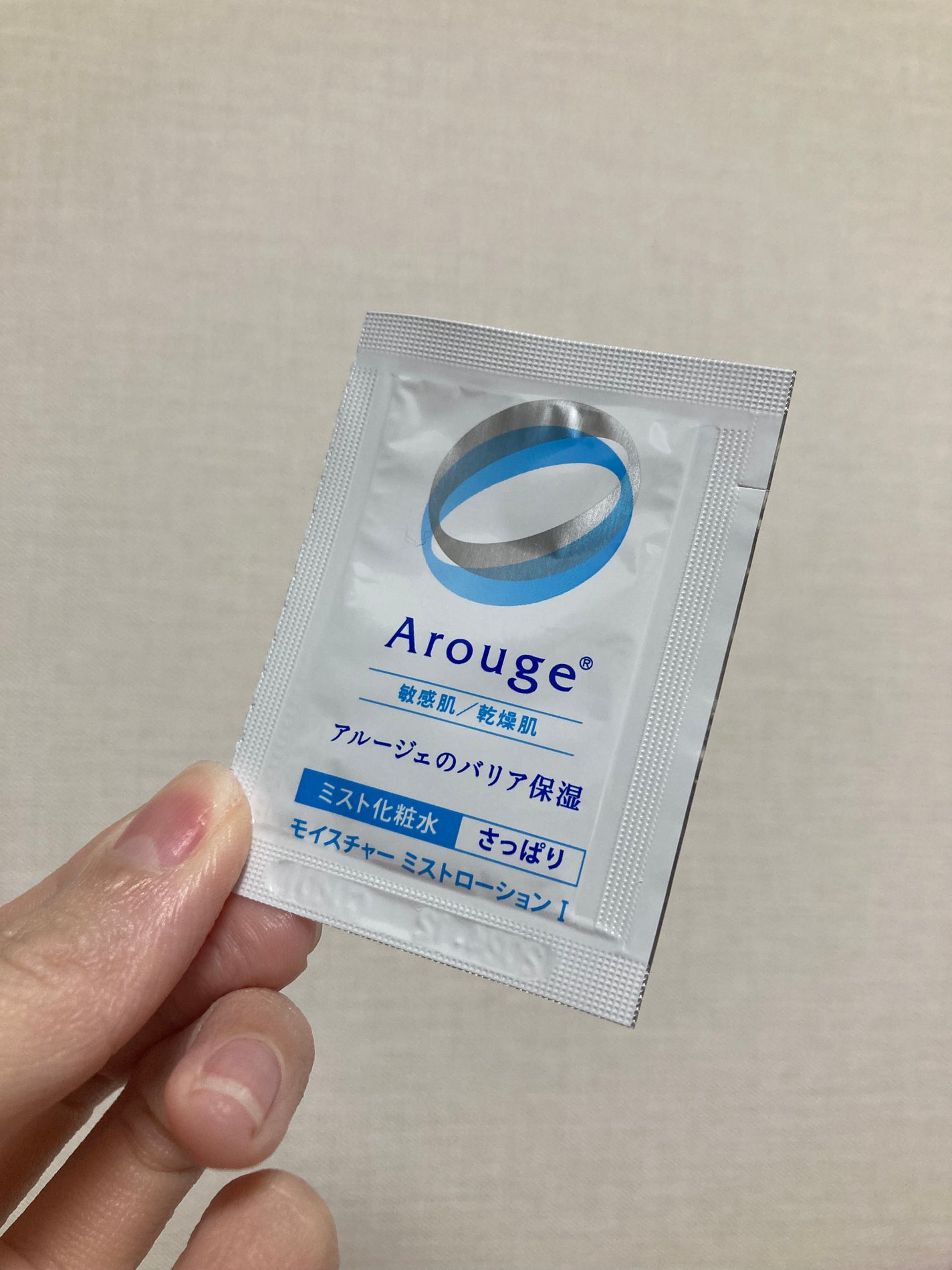 モイスチャー ミストローション I (さっぱり)/アルージェ/ミスト状化粧水を使ったクチコミ(6枚目)