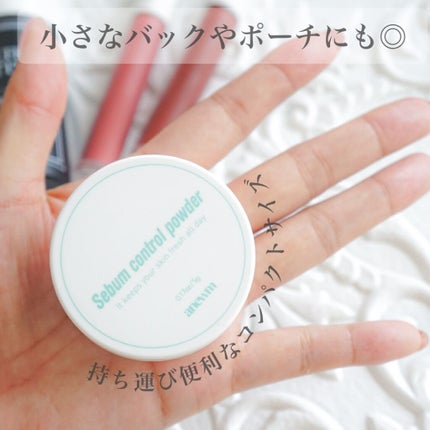 ウルトラ セッティング リアル フィクサー/saat insight/フィックスミストを使ったクチコミ(5枚目)