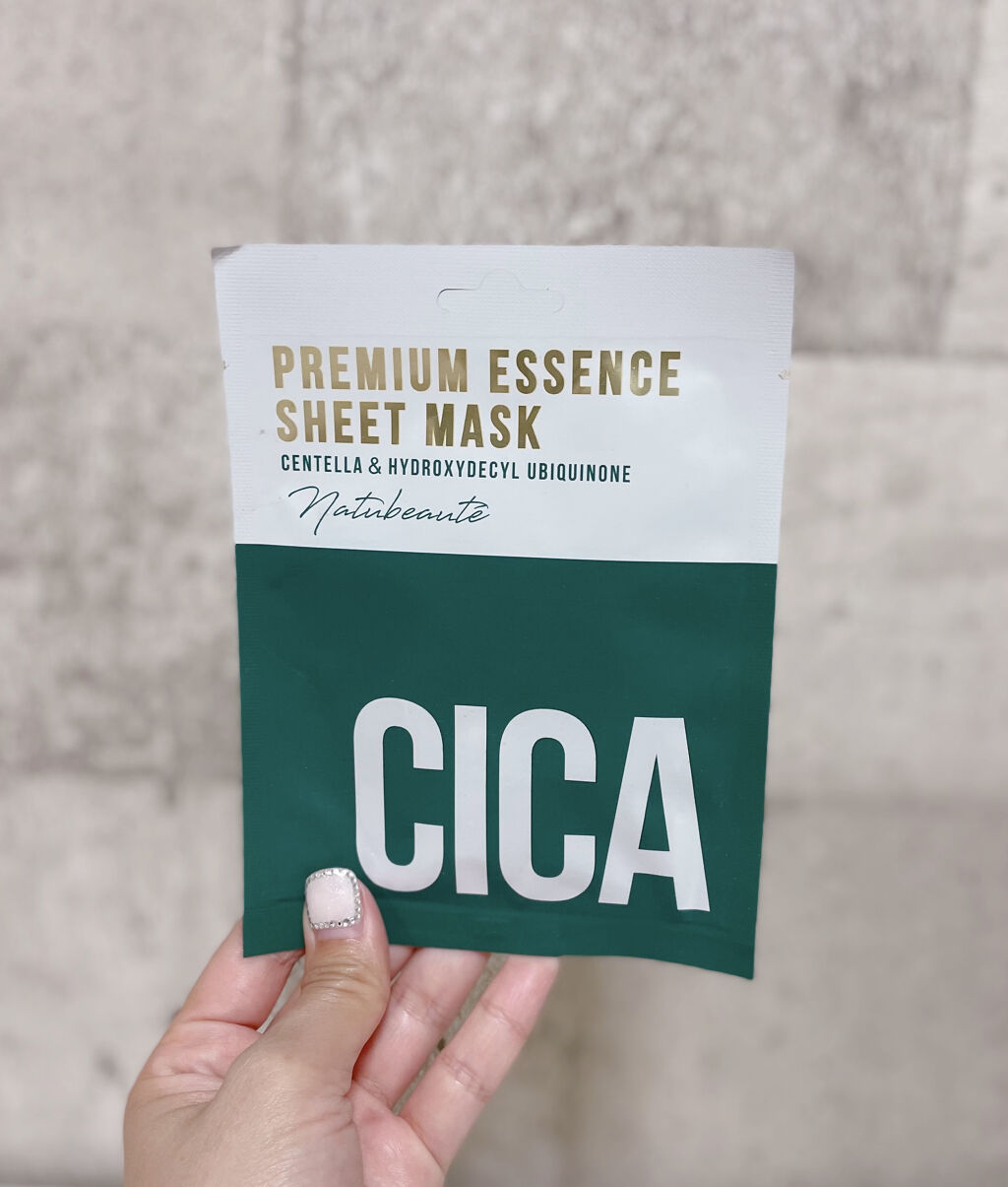 CICAプレミアムエッセンスシートマスク/ナチュボーテ/シートマスク・パックを使ったクチコミ（1枚目）