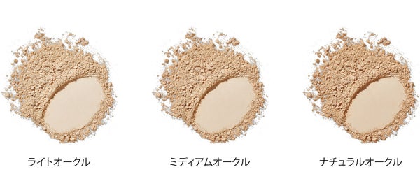 タイムシークレット誕生10周年記念でシナモロールとのコラボデザインが数量限定で登場の画像