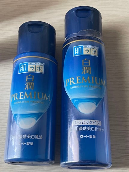 白潤プレミアム薬用浸透美白化粧水/肌ラボ/化粧水を使ったクチコミ(1枚目)