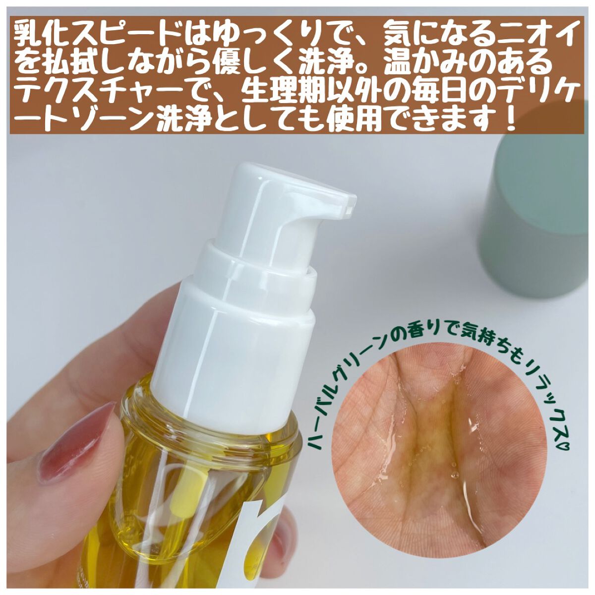 ADPローション/Pororoca/化粧水を使ったクチコミ(5枚目)