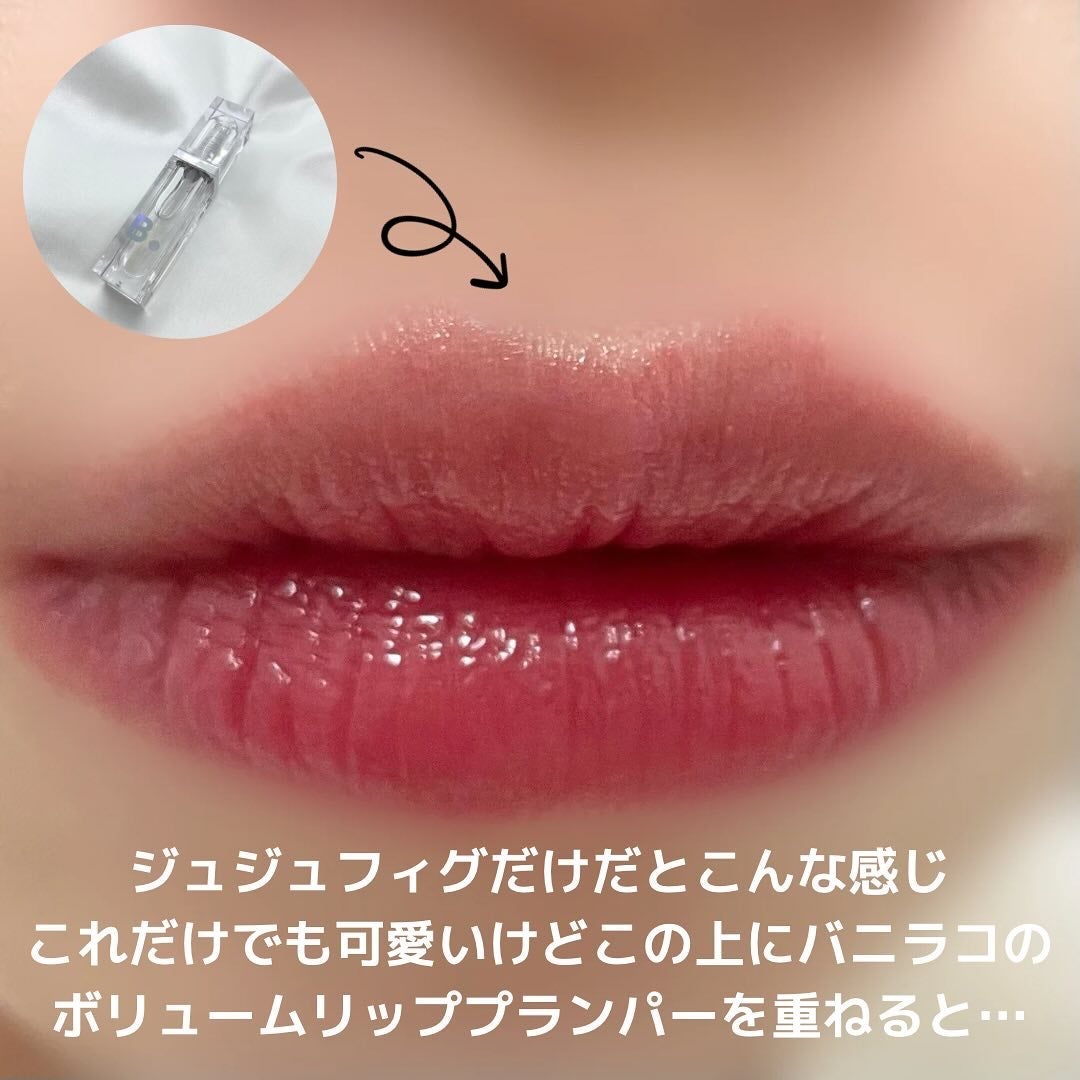 ザ ジューシーラスティングティント/rom&nd/リップティントを使ったクチコミ(4枚目)