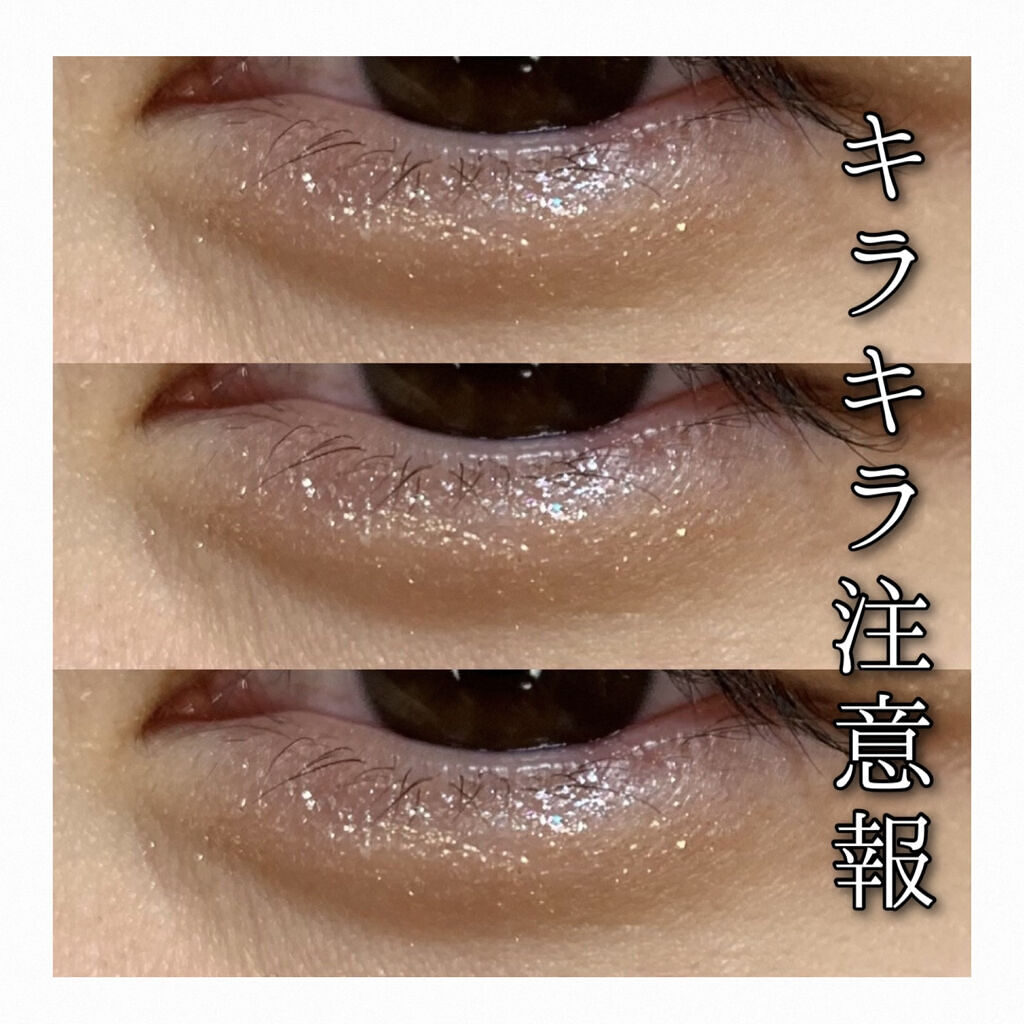 ティアー アイライナー/ETUDE/リキッドアイライナーを使ったクチコミ（1枚目）