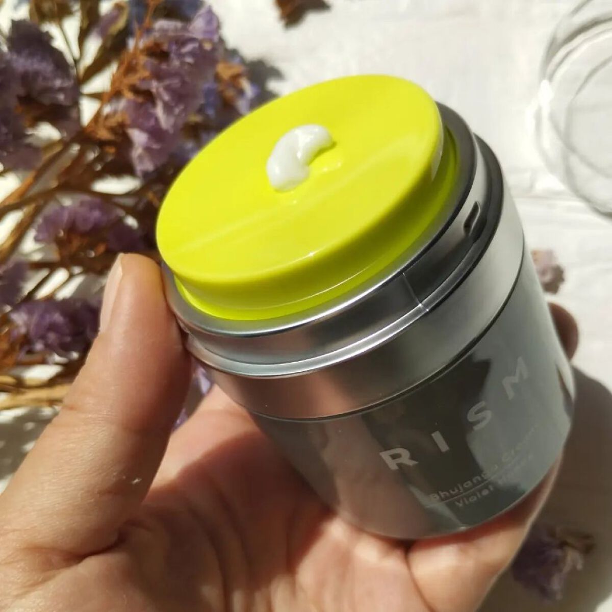 ブジャンガ クリーム/RISM/フェイスクリームを使ったクチコミ（3枚目）