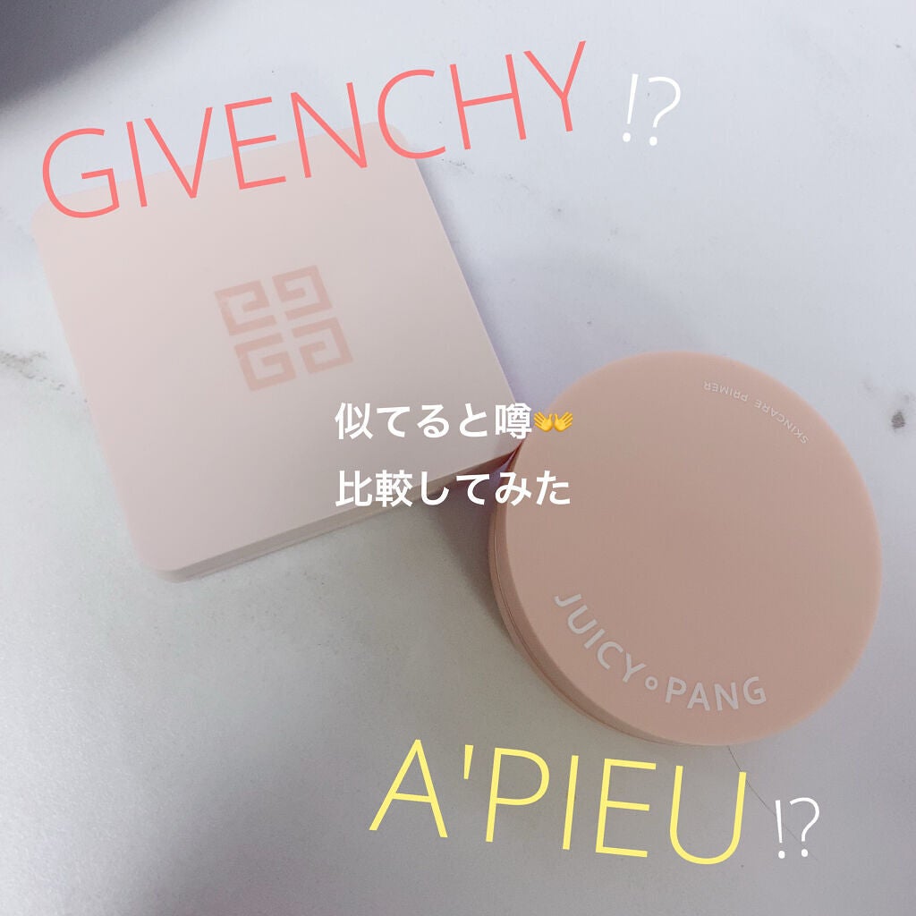 ランタンポレル ブロッサム クリーム コンパクト/GIVENCHY/化粧下地を使ったクチコミ(1枚目)