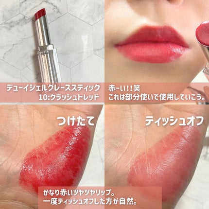 ソフトブラーリングアイパレット/wakemake/アイシャドウパレットを使ったクチコミ(8枚目)